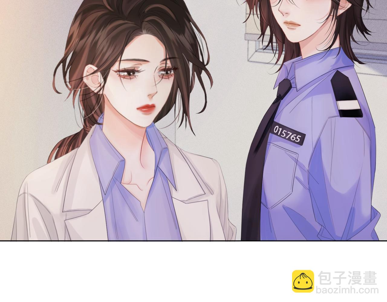 我親愛的法醫小姐 - 第83話 她信任我(1/2) - 2