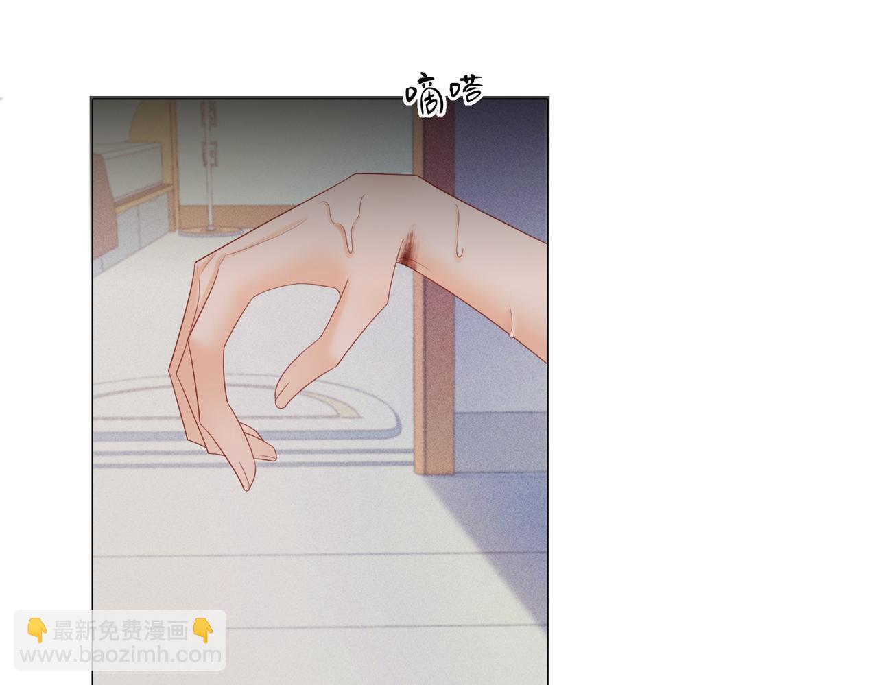 我親愛的法醫小姐 - 第83話 她信任我(1/2) - 4