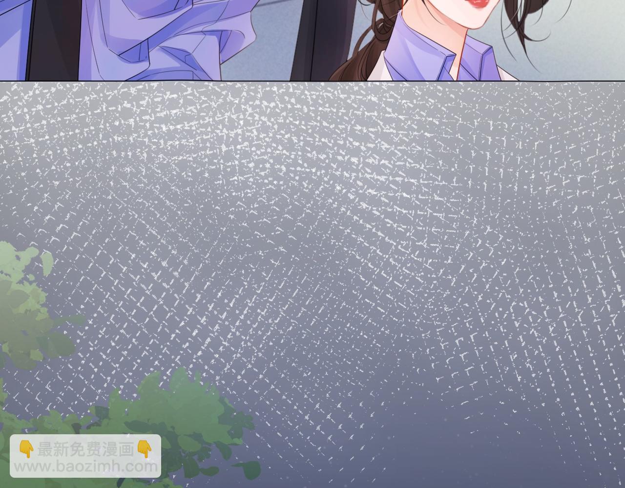 我親愛的法醫小姐 - 第83話 她信任我(1/2) - 3