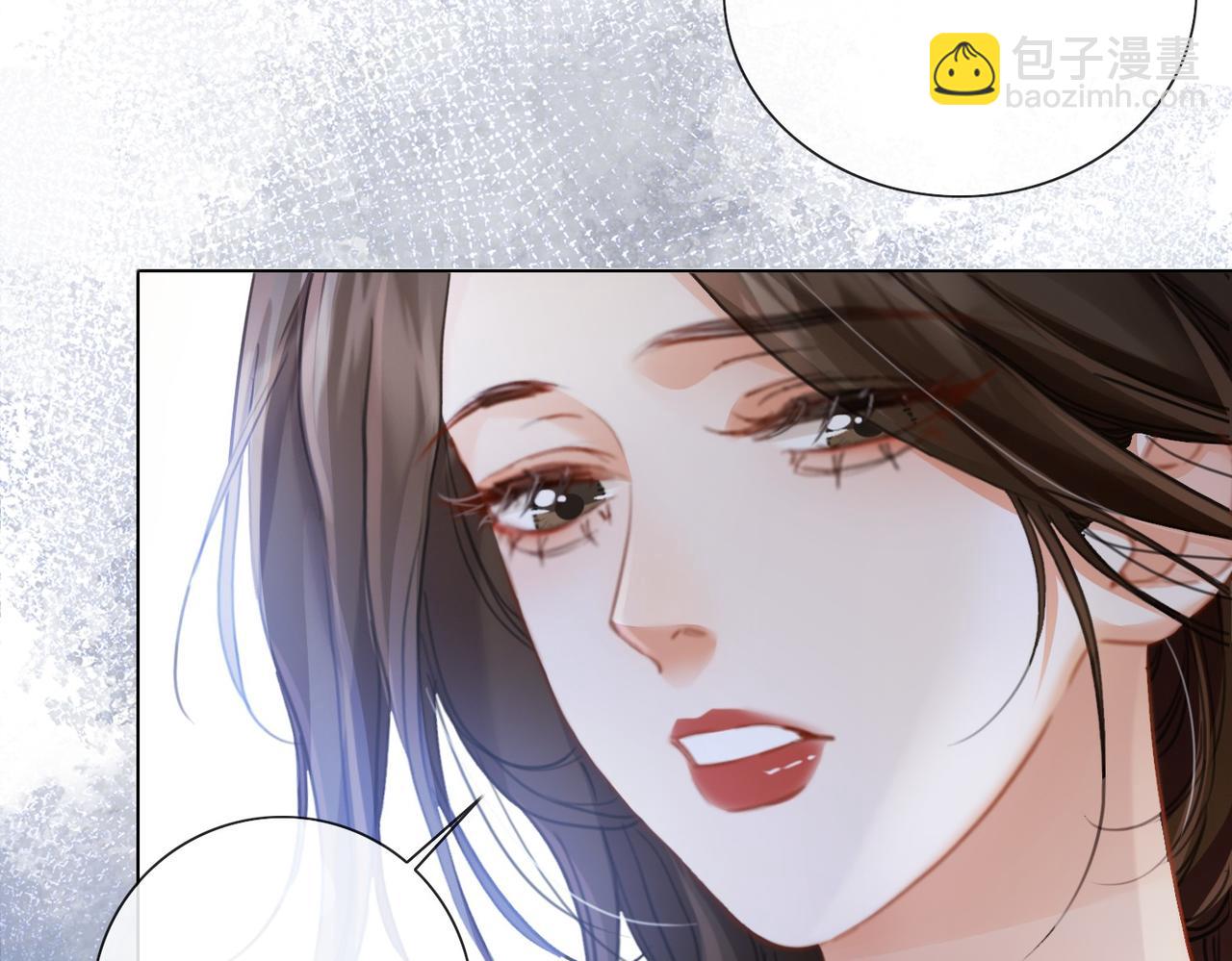 我親愛的法醫小姐 - 第83話 她信任我(1/2) - 2