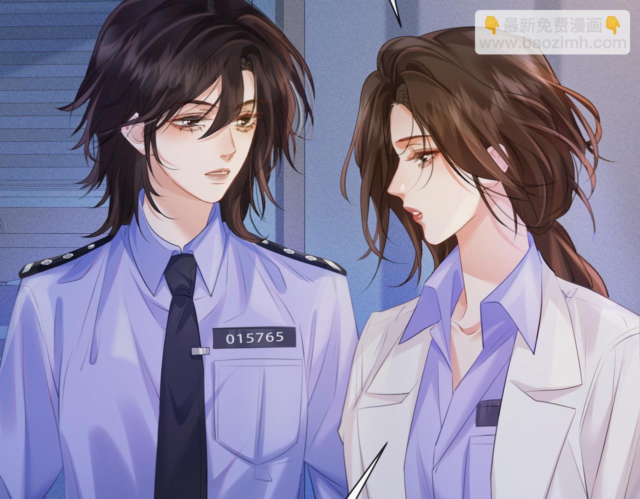 我親愛的法醫小姐 - 第83話 她信任我(1/2) - 4
