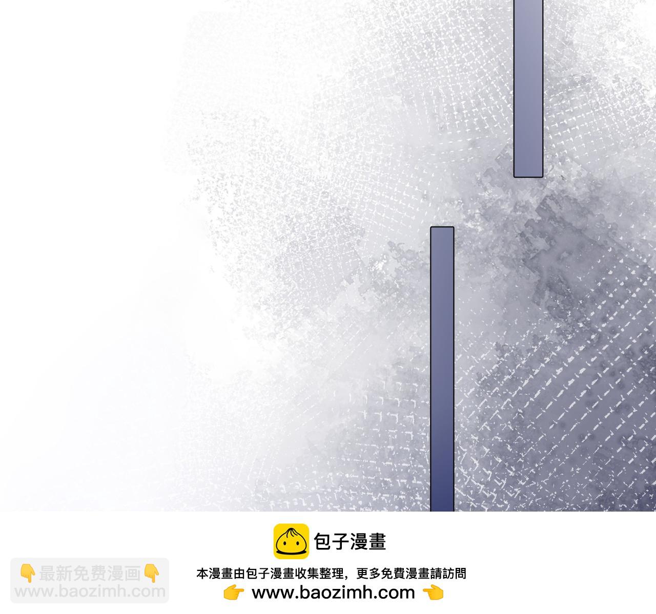 我親愛的法醫小姐 - 第83話 她信任我(1/2) - 2