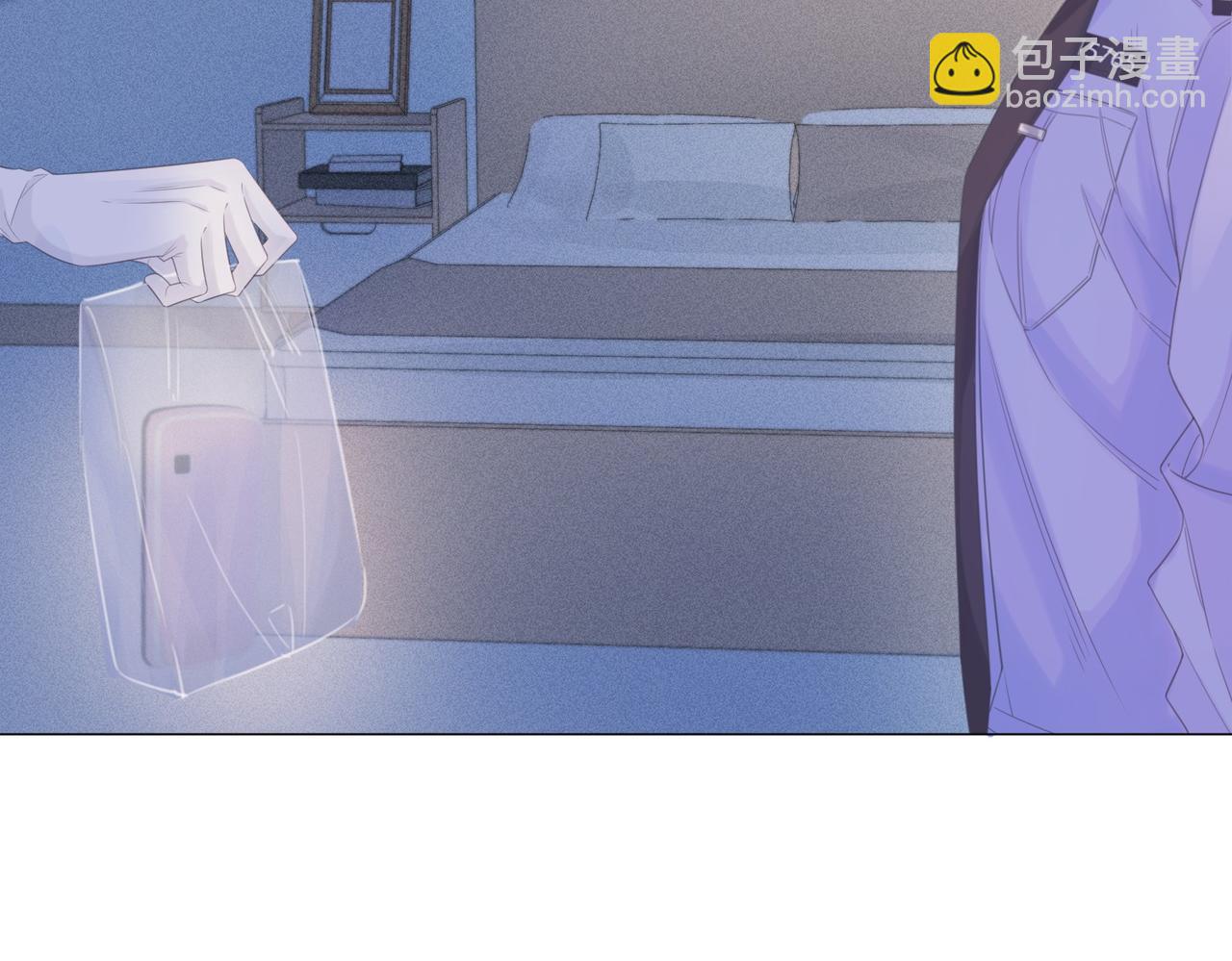 我親愛的法醫小姐 - 第83話 她信任我(2/2) - 1