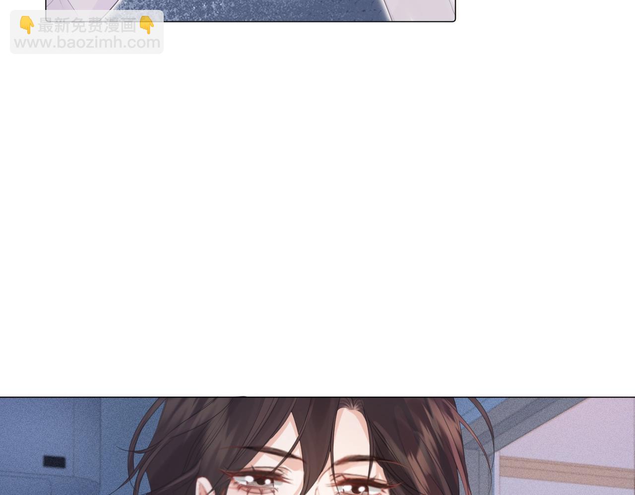 我親愛的法醫小姐 - 第83話 她信任我(2/2) - 3