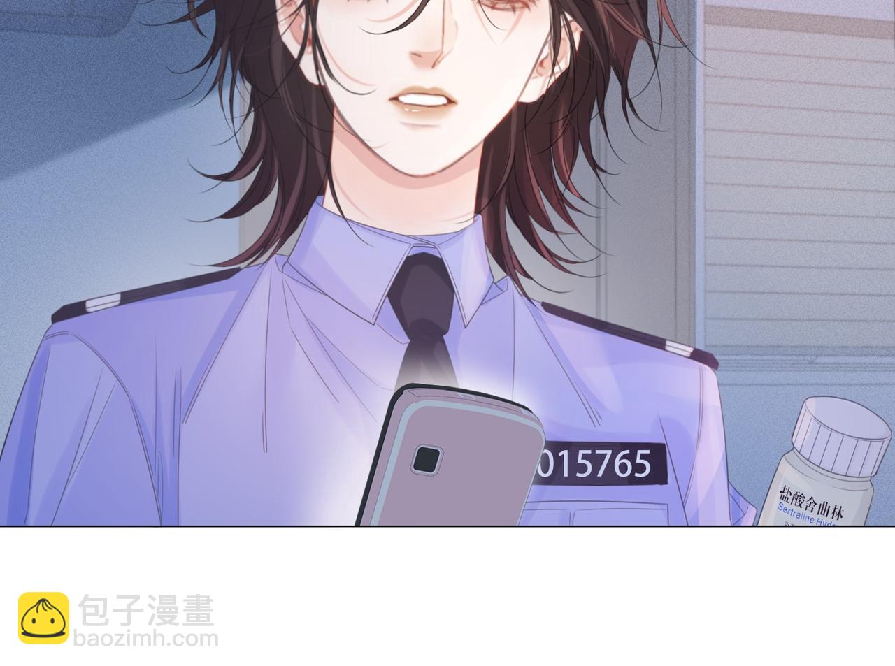 我親愛的法醫小姐 - 第83話 她信任我(2/2) - 4
