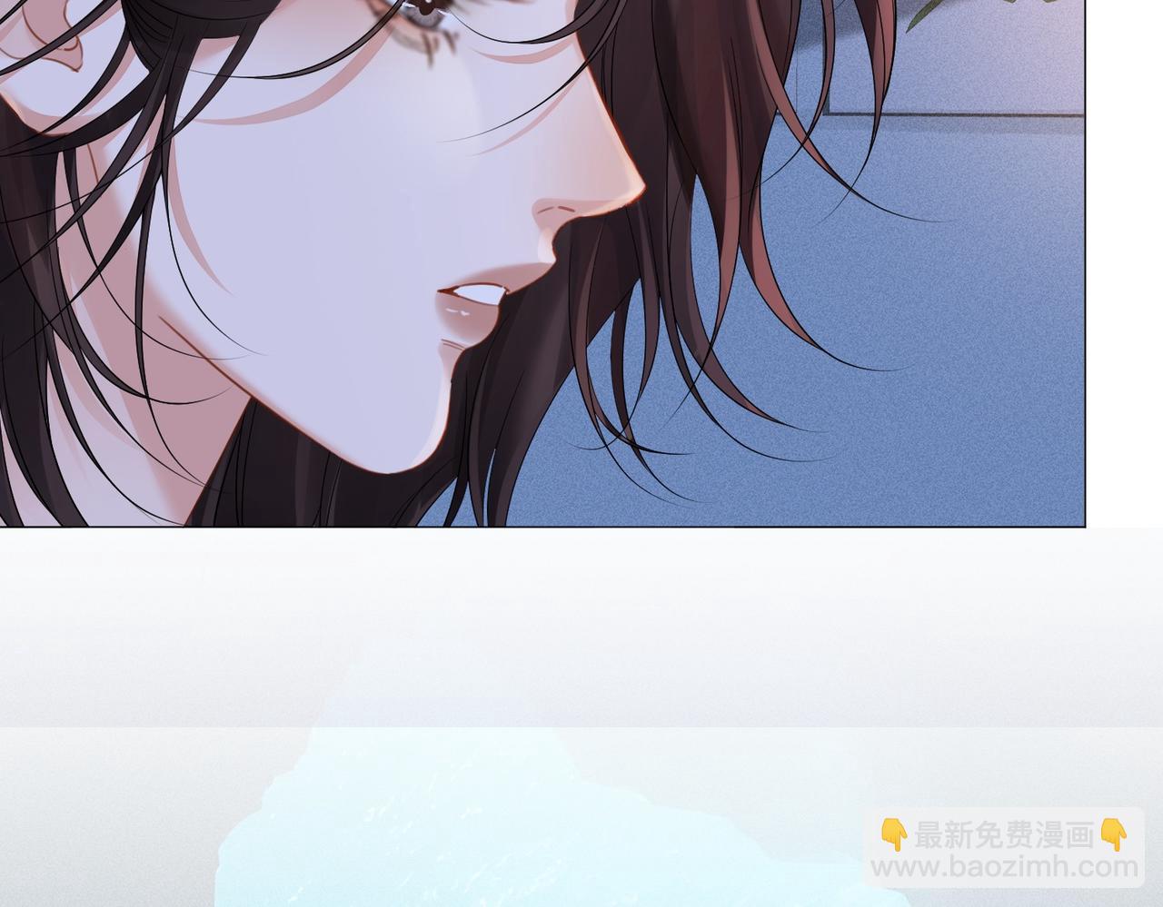 我親愛的法醫小姐 - 第83話 她信任我(2/2) - 6