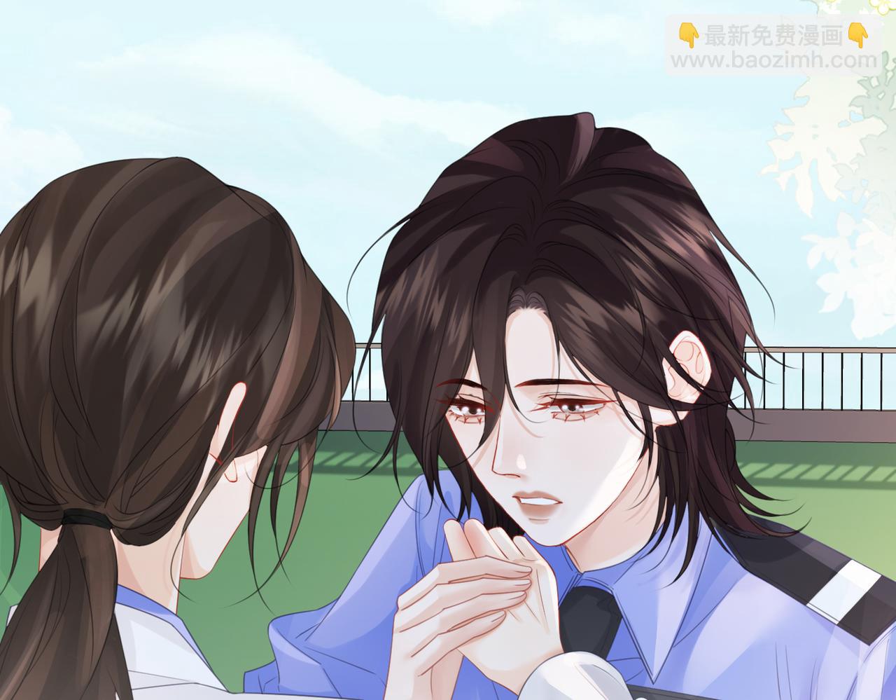 我親愛的法醫小姐 - 第85話 白鯨(1/2) - 2
