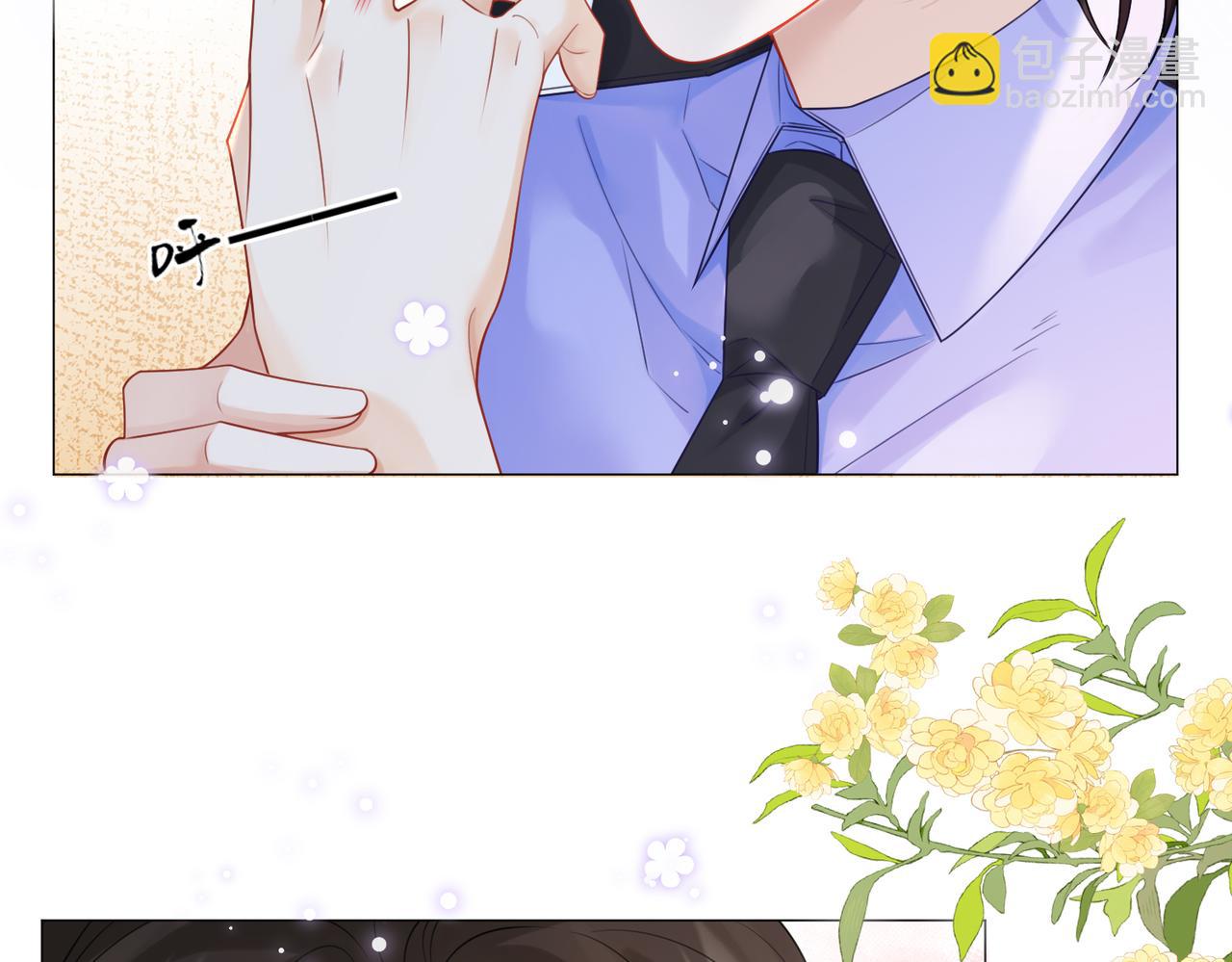 我親愛的法醫小姐 - 第85話 白鯨(1/2) - 4