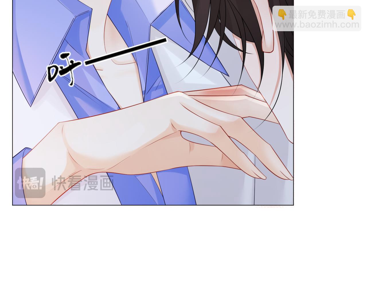 我親愛的法醫小姐 - 第85話 白鯨(1/2) - 6