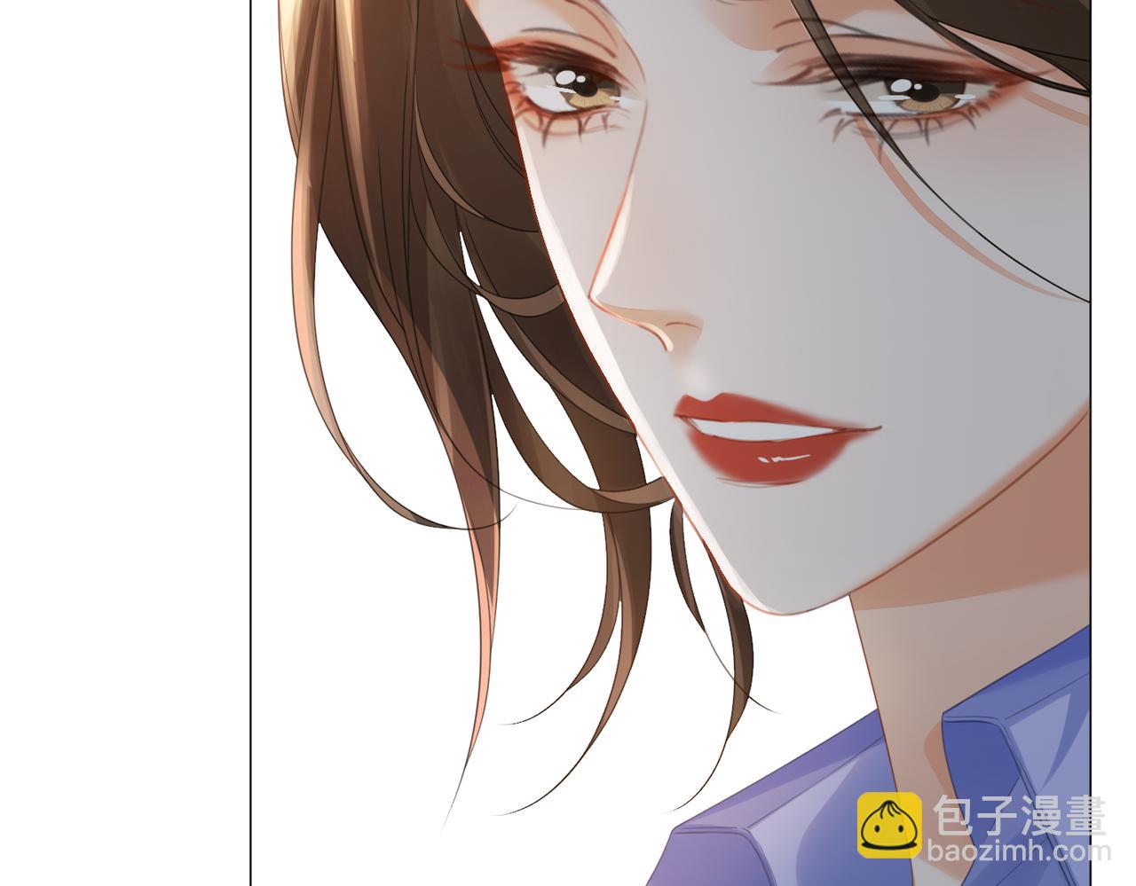我親愛的法醫小姐 - 第85話 白鯨(1/2) - 2