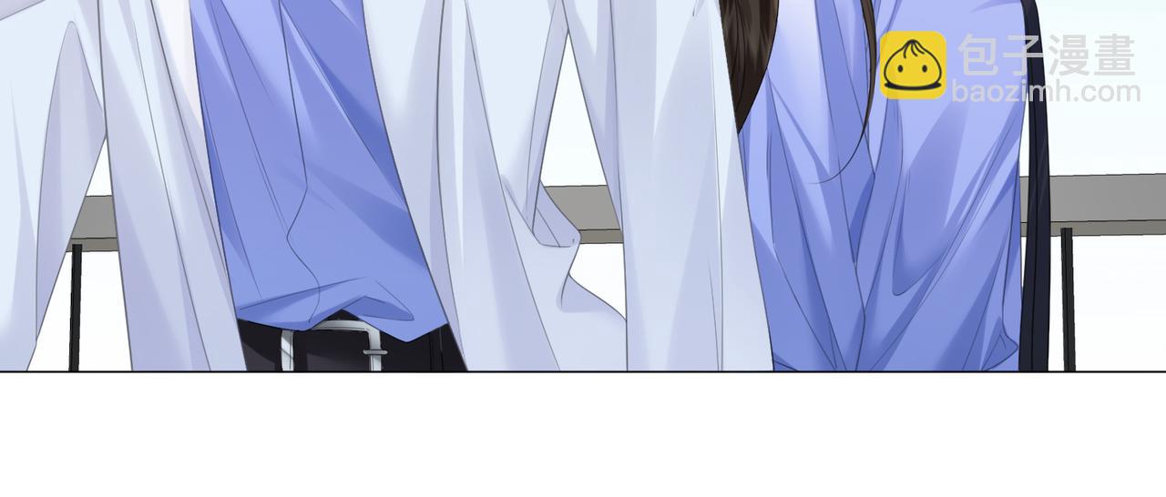 我親愛的法醫小姐 - 第85話 白鯨(1/2) - 5