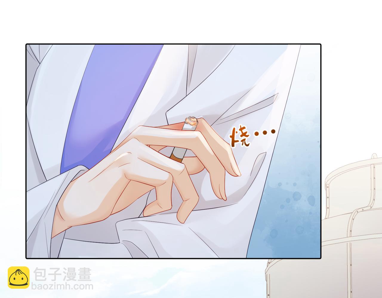 我親愛的法醫小姐 - 第85話 白鯨(1/2) - 5