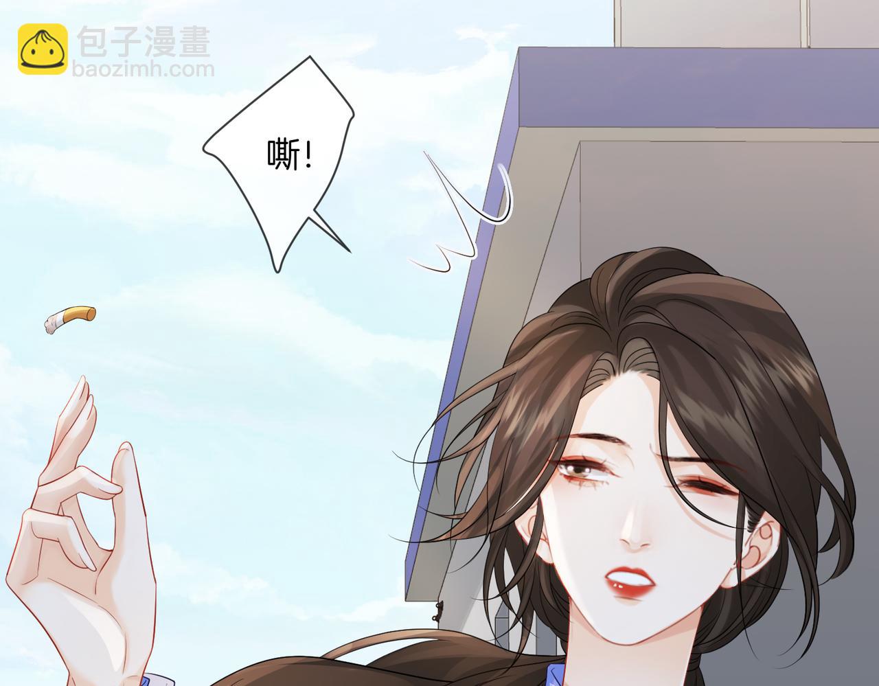 我親愛的法醫小姐 - 第85話 白鯨(1/2) - 6