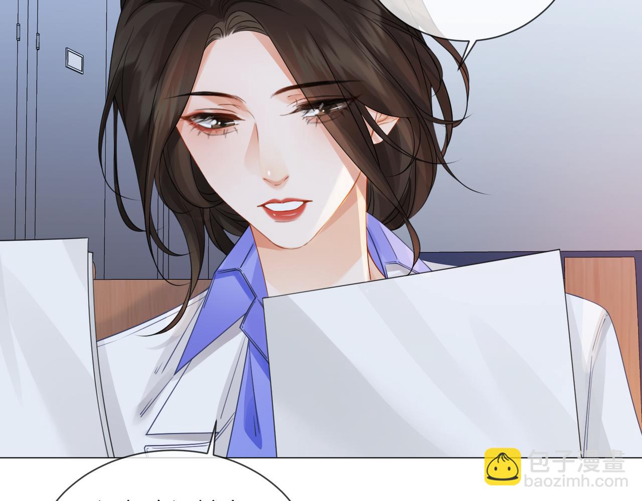 我親愛的法醫小姐 - 第85話 白鯨(2/2) - 2