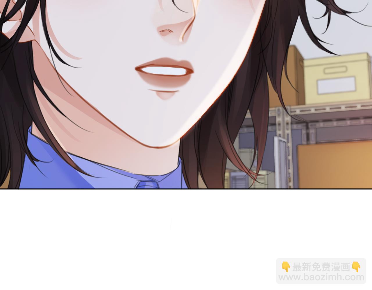 我親愛的法醫小姐 - 第85話 白鯨(2/2) - 6