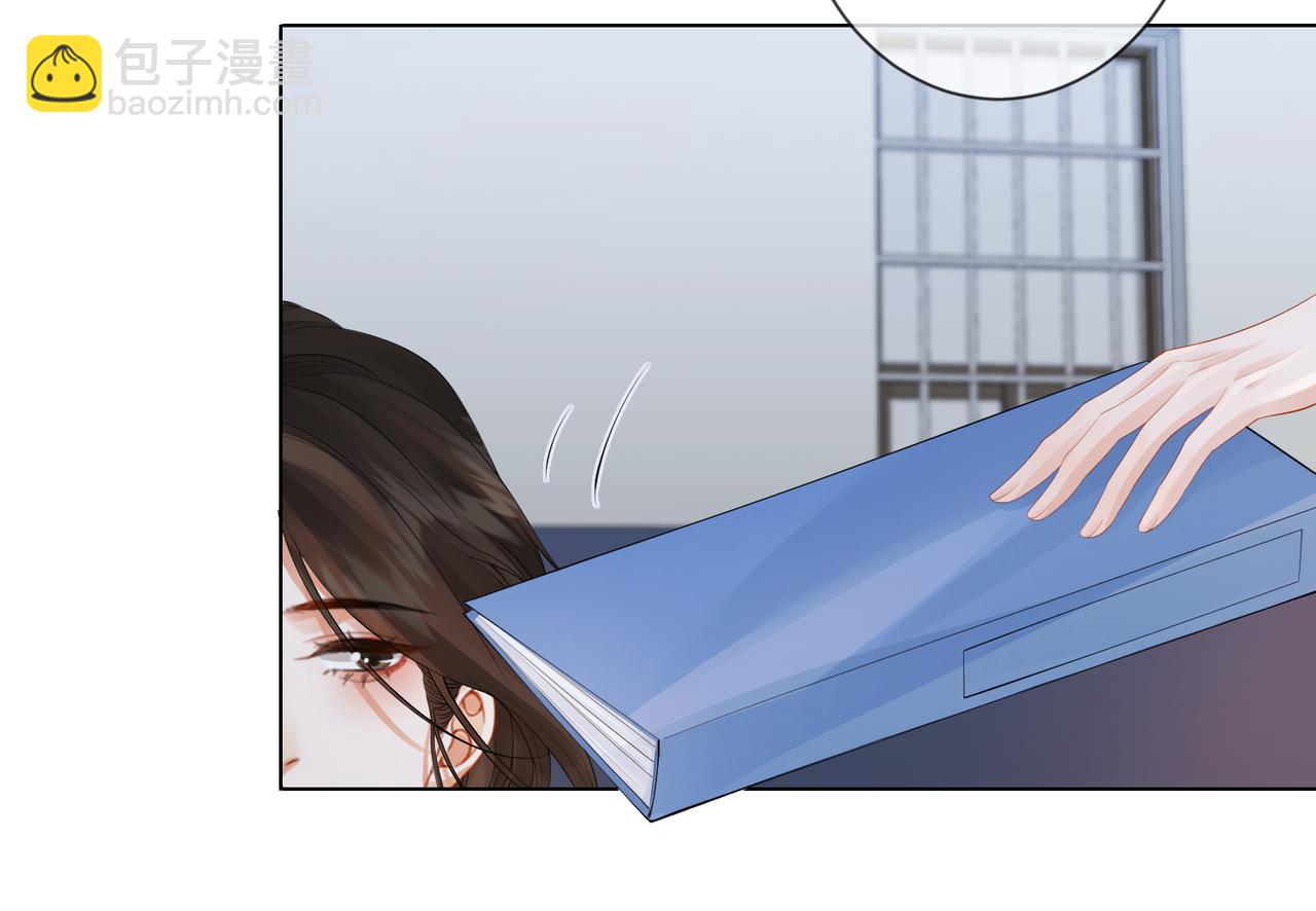 我親愛的法醫小姐 - 第85話 白鯨(2/2) - 2