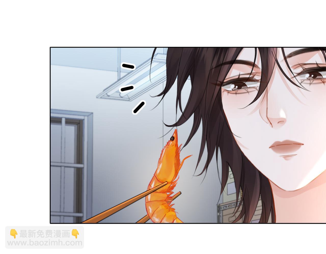 我親愛的法醫小姐 - 第85話 白鯨(2/2) - 2