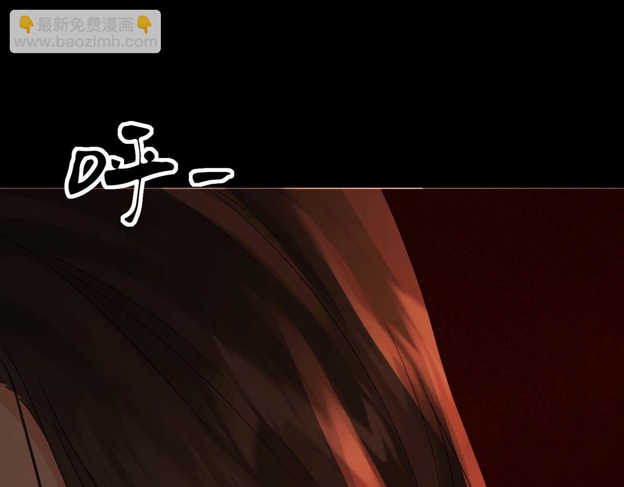 我親愛的法醫小姐 - 第87話 酸澀(1/2) - 2