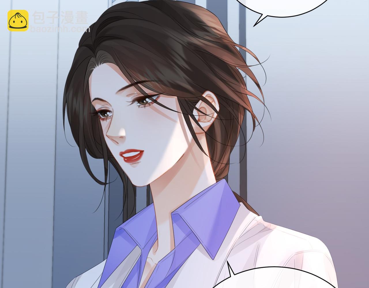 我親愛的法醫小姐 - 第87話 酸澀(1/2) - 2