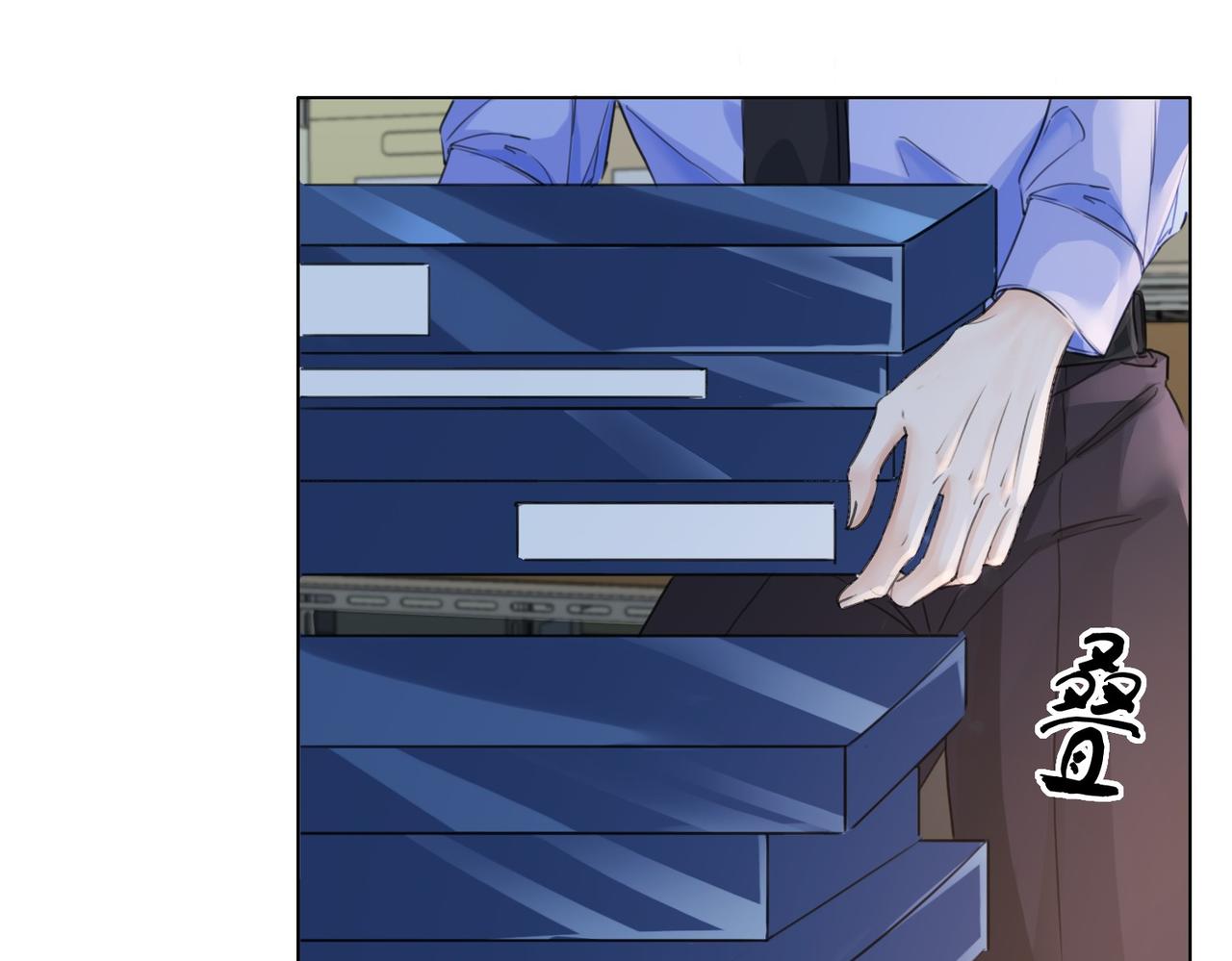 我親愛的法醫小姐 - 第87話 酸澀(1/2) - 7
