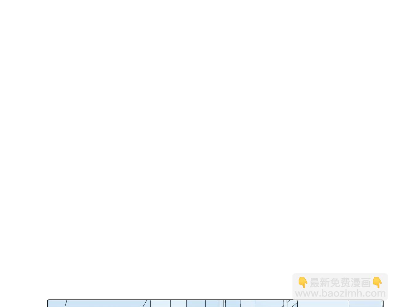 我親愛的法醫小姐 - 第87話 酸澀(1/2) - 2