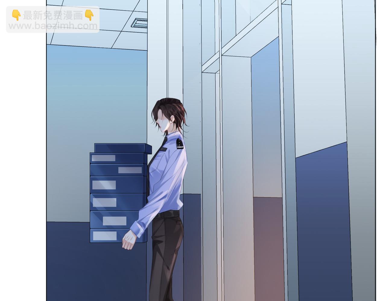 我親愛的法醫小姐 - 第87話 酸澀(1/2) - 3