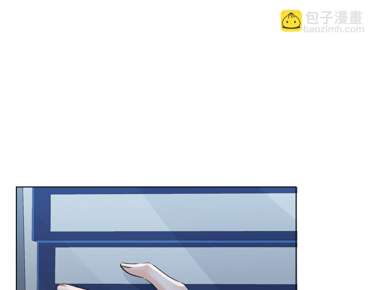 我親愛的法醫小姐 - 第87話 酸澀(1/2) - 8
