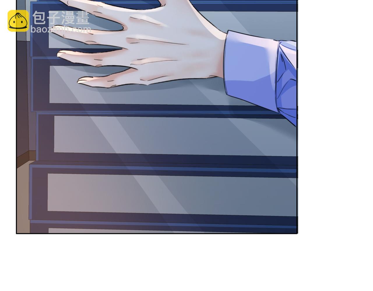 我親愛的法醫小姐 - 第87話 酸澀(1/2) - 1
