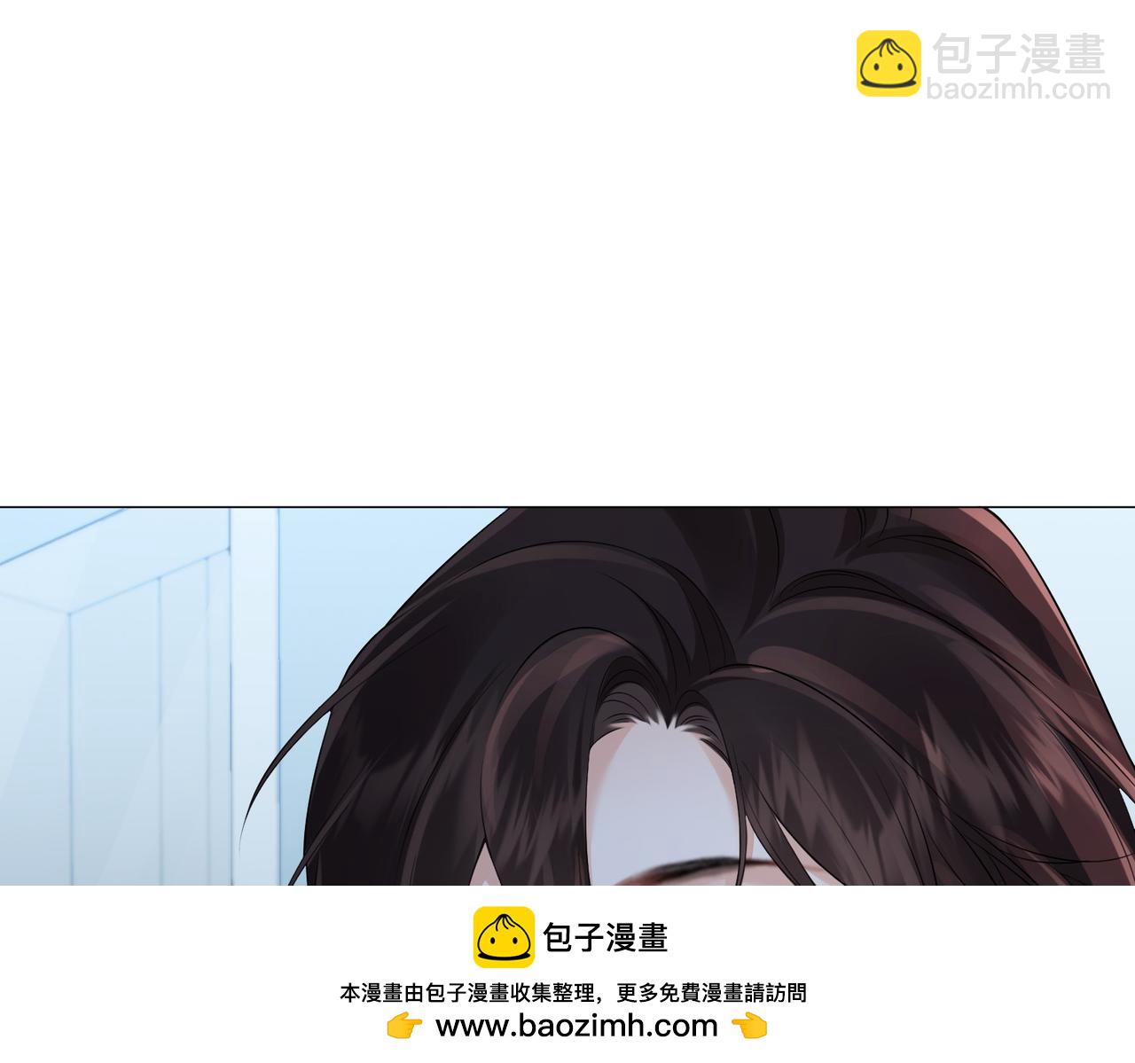 我親愛的法醫小姐 - 第87話 酸澀(1/2) - 2