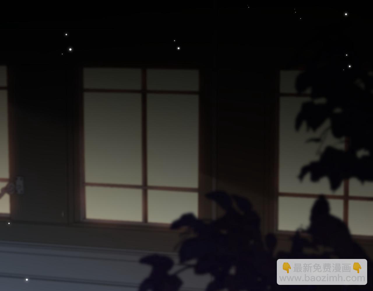 我親愛的法醫小姐 - 第87話 酸澀(2/2) - 3