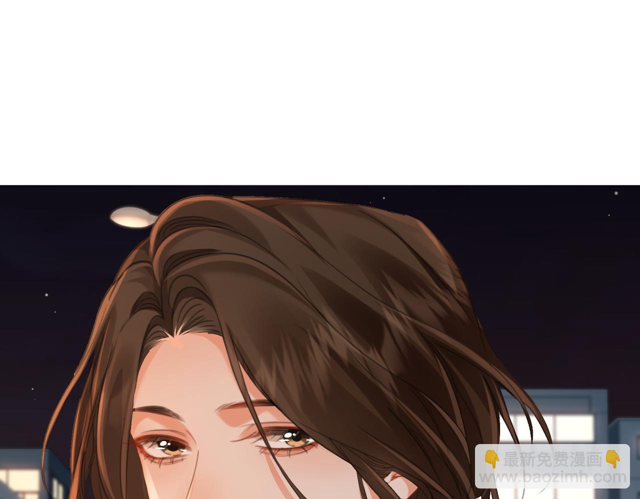 我親愛的法醫小姐 - 第87話 酸澀(2/2) - 1