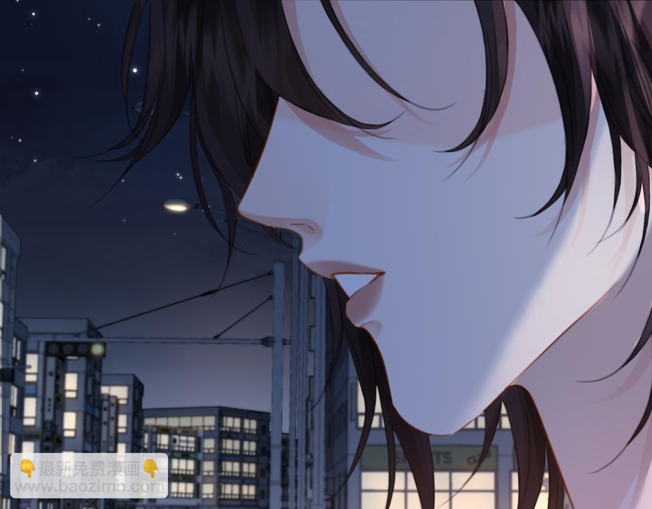 我親愛的法醫小姐 - 第87話 酸澀(2/2) - 1