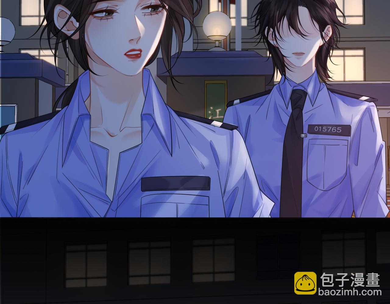 我親愛的法醫小姐 - 第87話 酸澀(2/2) - 3