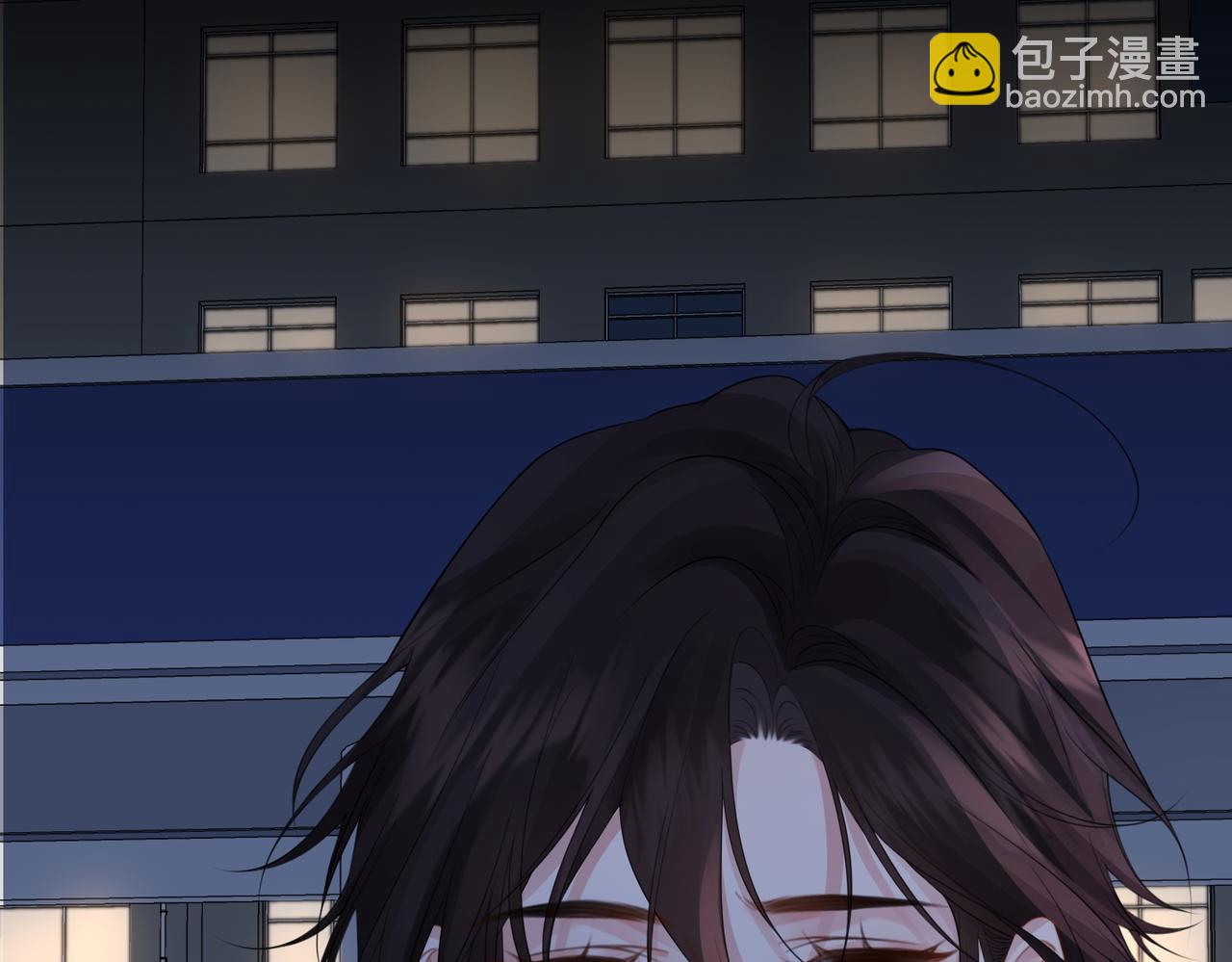 我親愛的法醫小姐 - 第87話 酸澀(2/2) - 4