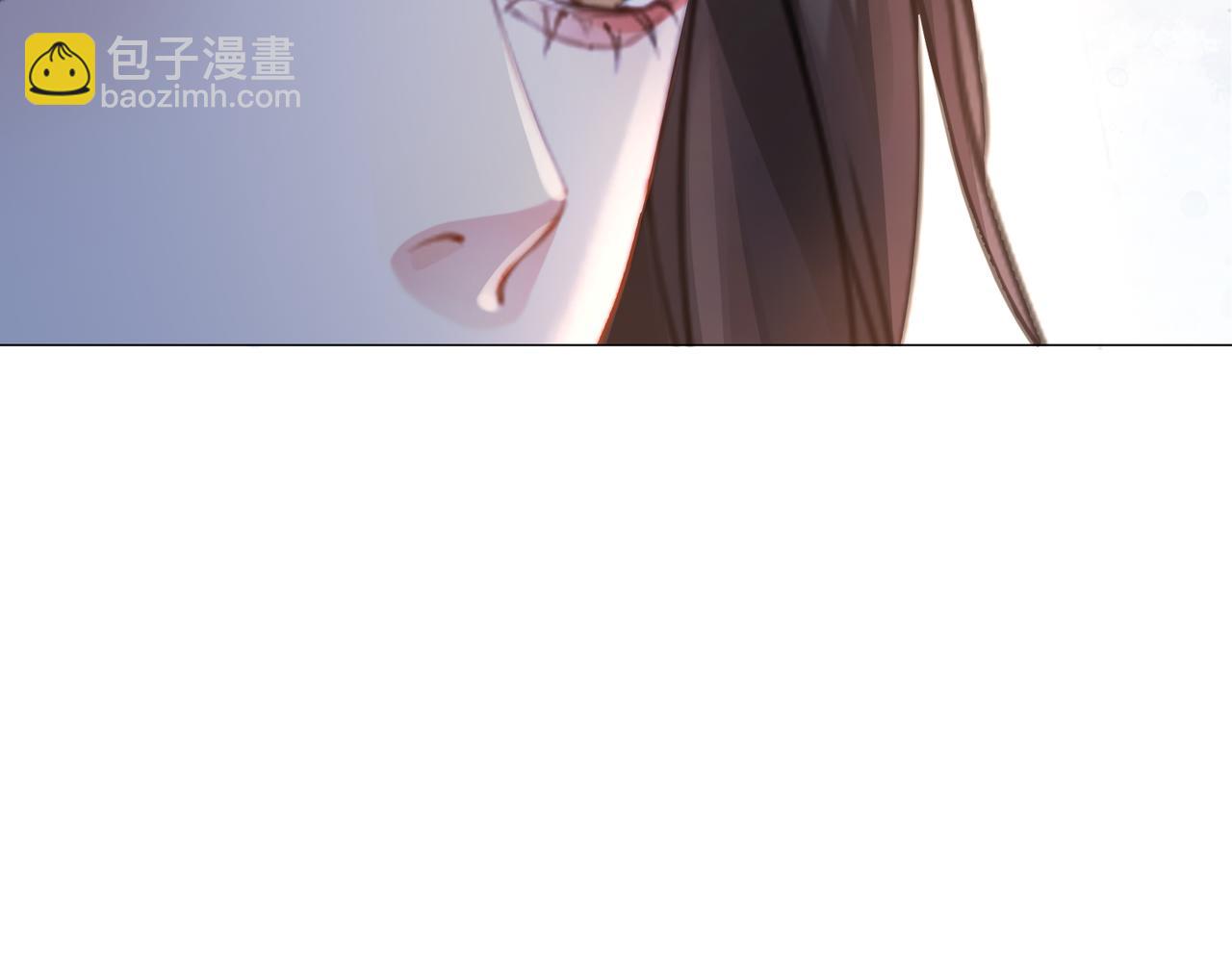 我親愛的法醫小姐 - 第87話 酸澀(2/2) - 1