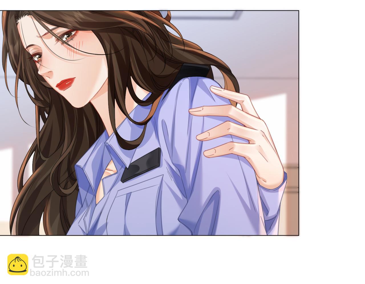 我親愛的法醫小姐 - 第89話 約法三章(1/2) - 4