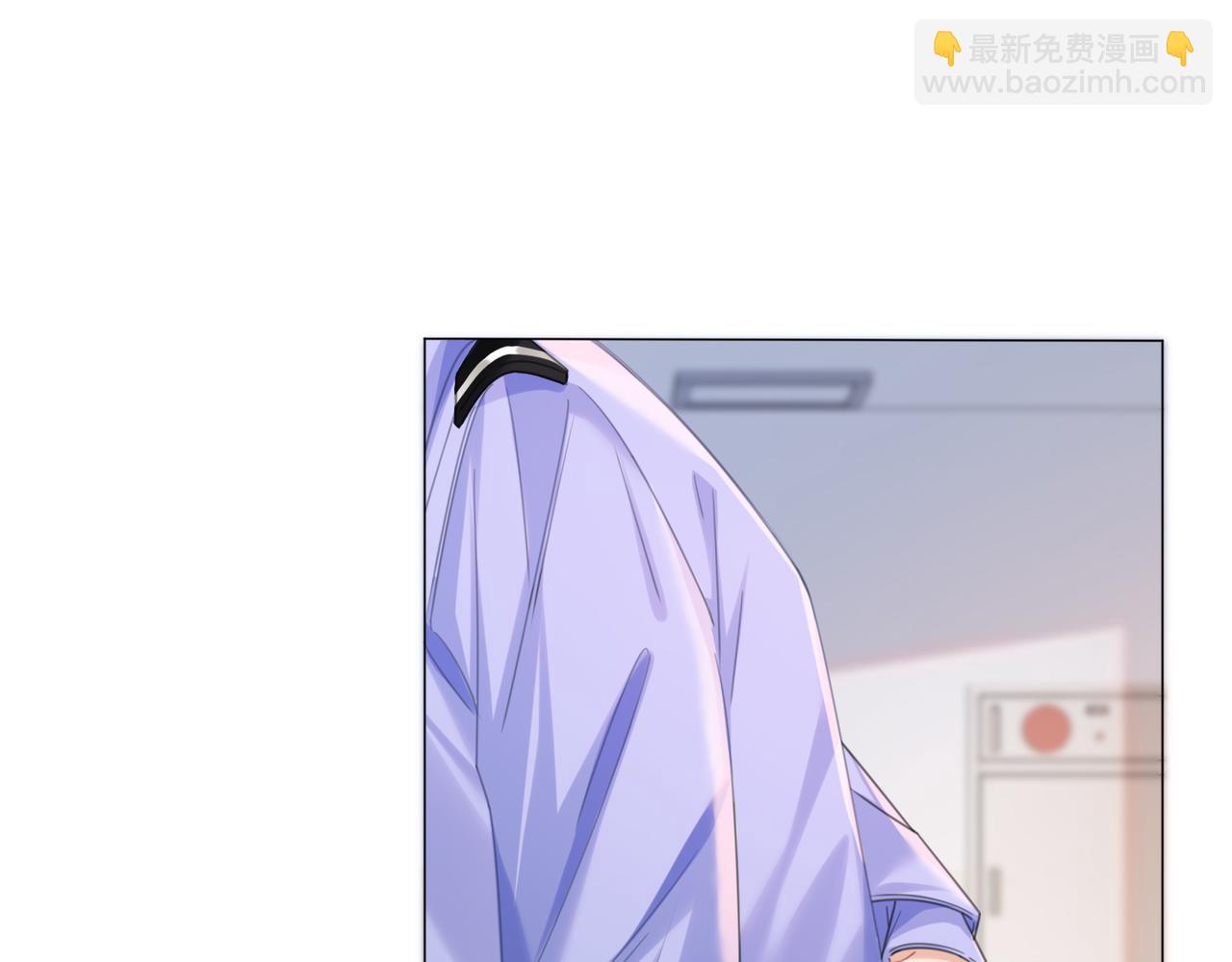 我親愛的法醫小姐 - 第89話 約法三章(1/2) - 5