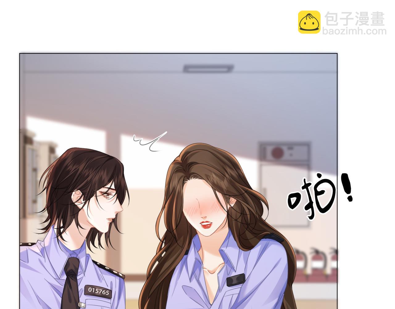 我親愛的法醫小姐 - 第89話 約法三章(1/2) - 1