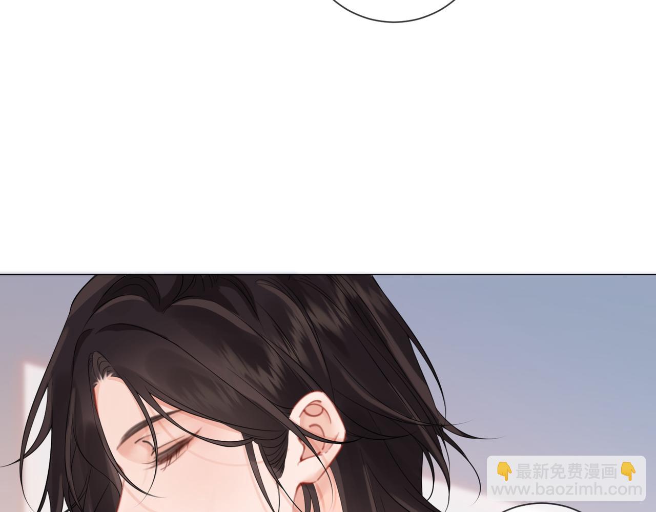 我親愛的法醫小姐 - 第89話 約法三章(1/2) - 8
