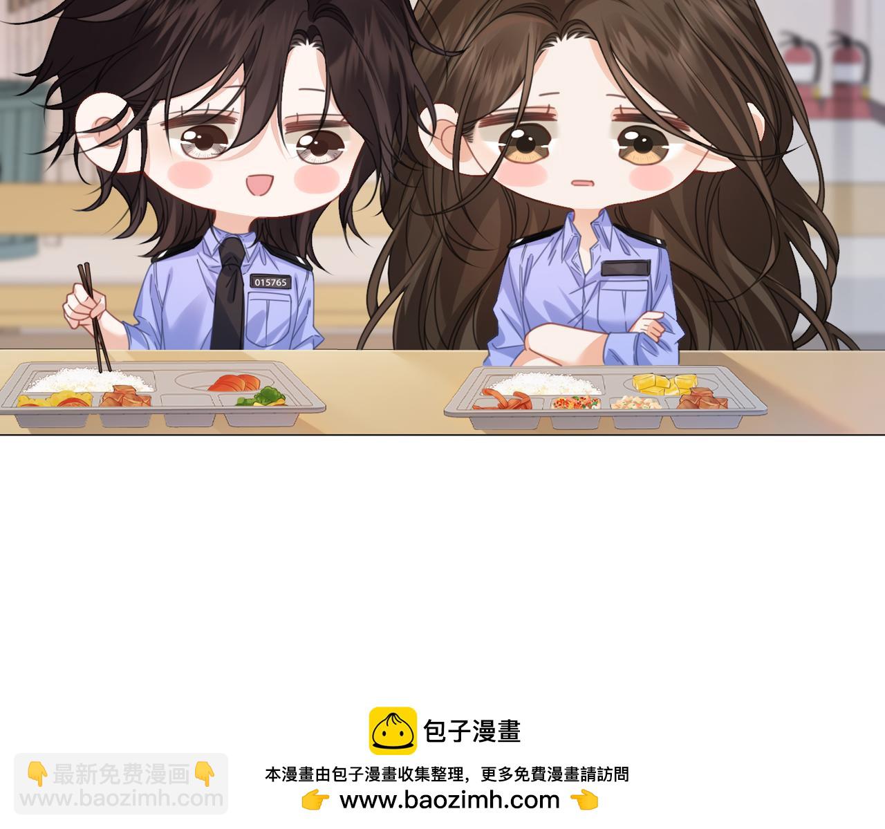 我親愛的法醫小姐 - 第89話 約法三章(1/2) - 2