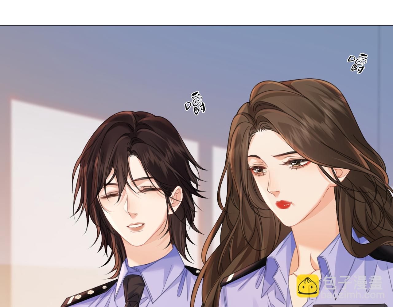 我親愛的法醫小姐 - 第89話 約法三章(2/2) - 5