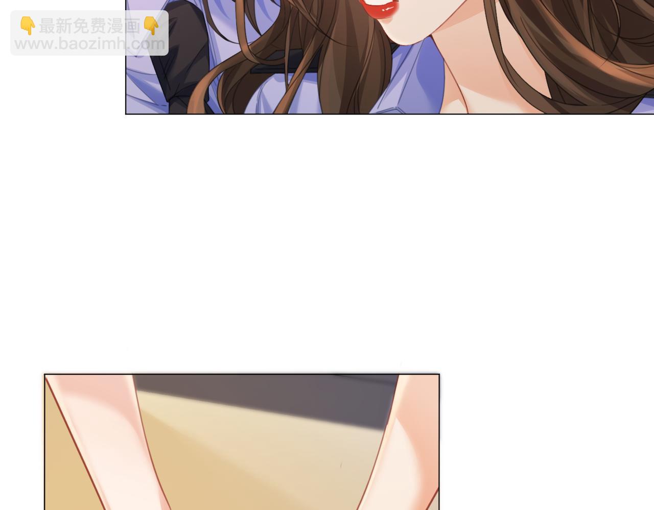 我親愛的法醫小姐 - 第89話 約法三章(1/2) - 6