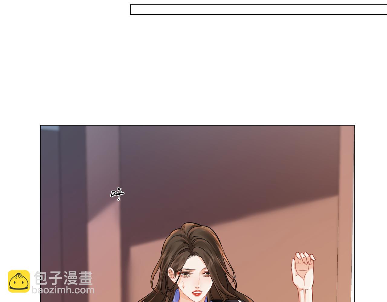 我親愛的法醫小姐 - 第89話 約法三章(2/2) - 3