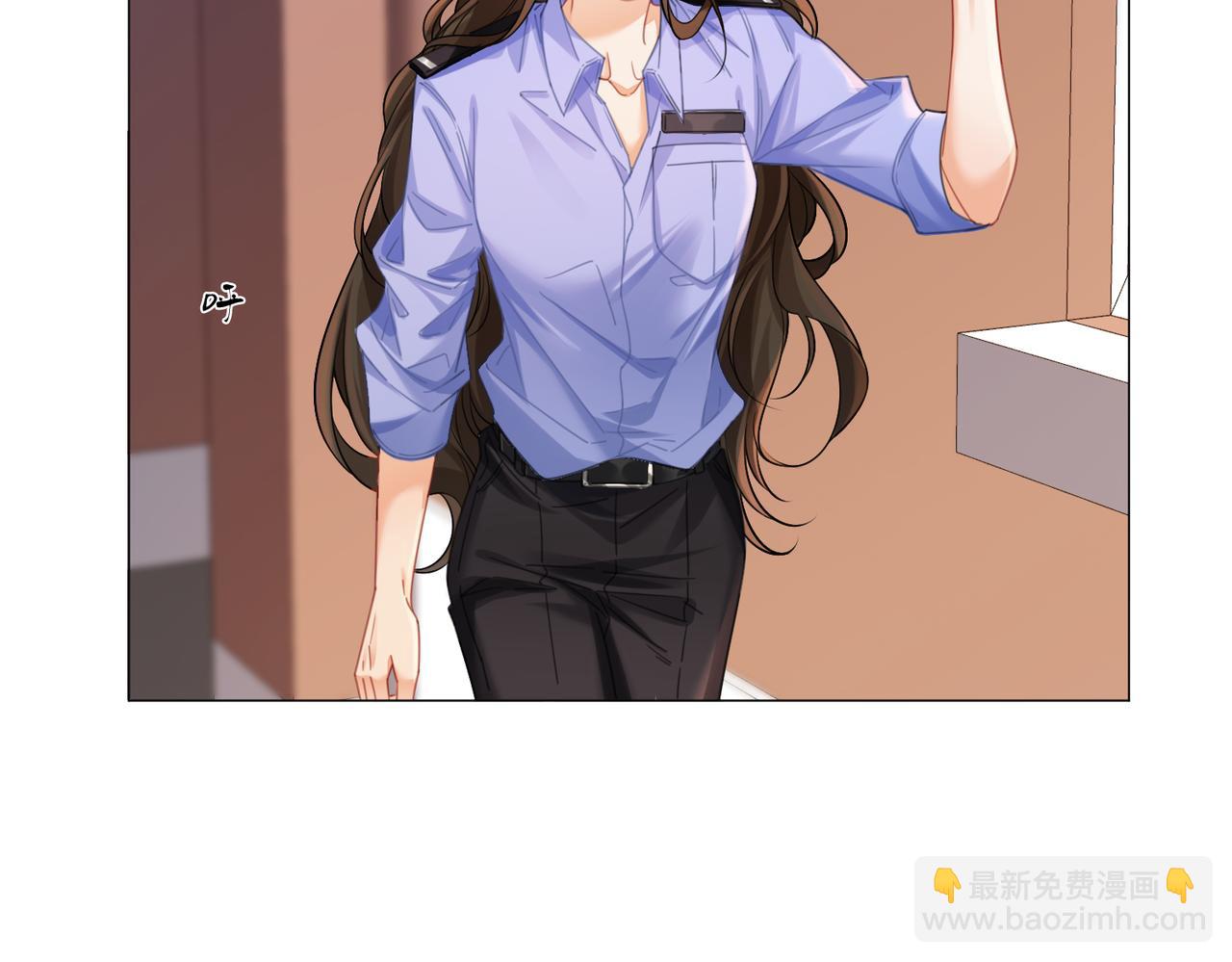 我親愛的法醫小姐 - 第89話 約法三章(2/2) - 4
