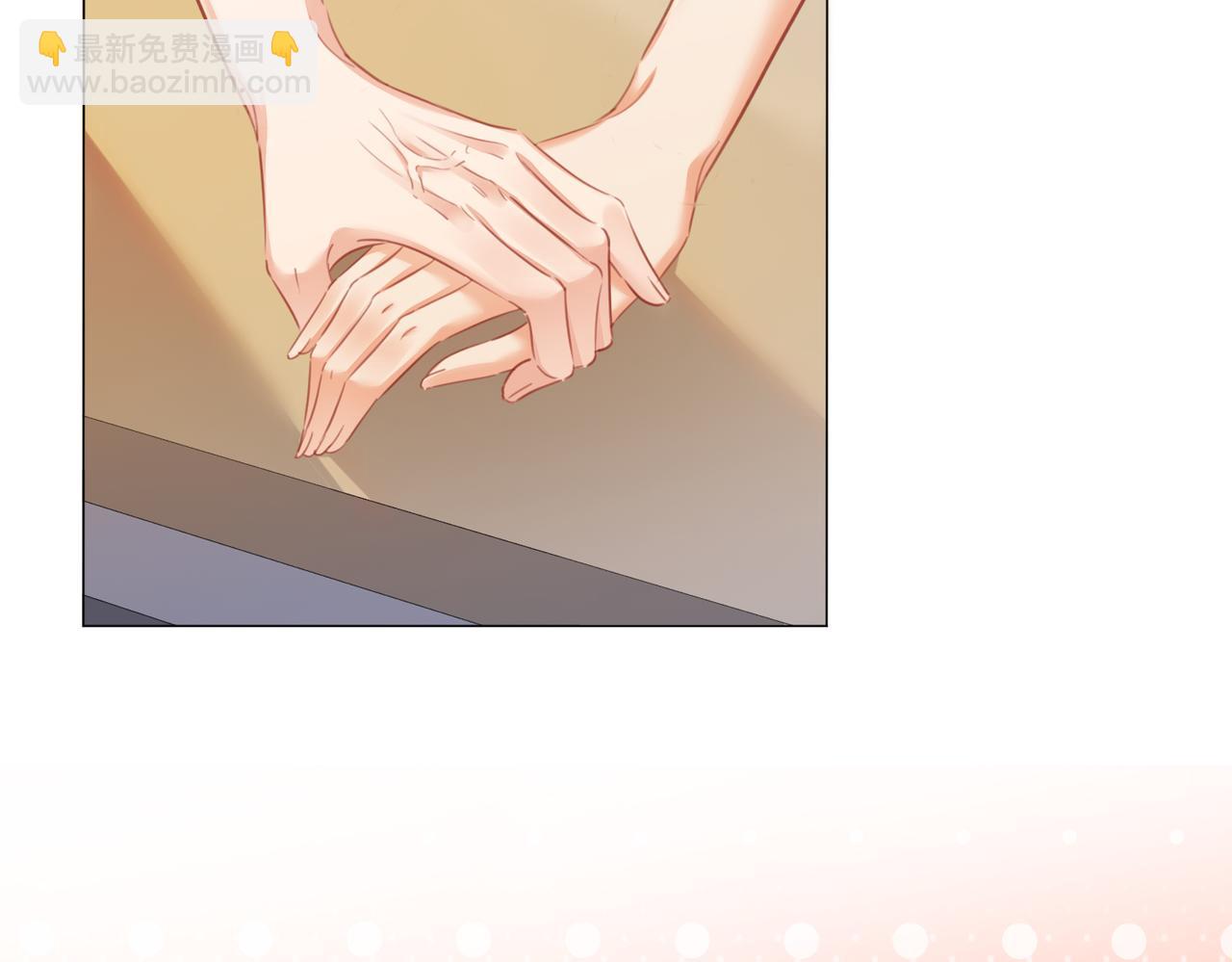 我親愛的法醫小姐 - 第89話 約法三章(1/2) - 7