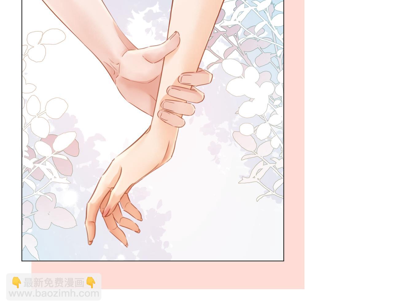 我親愛的法醫小姐 - 第89話 約法三章(2/2) - 3