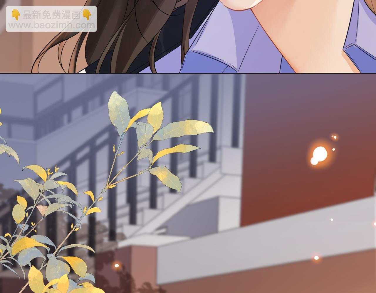 我親愛的法醫小姐 - 第89話 約法三章(2/2) - 5