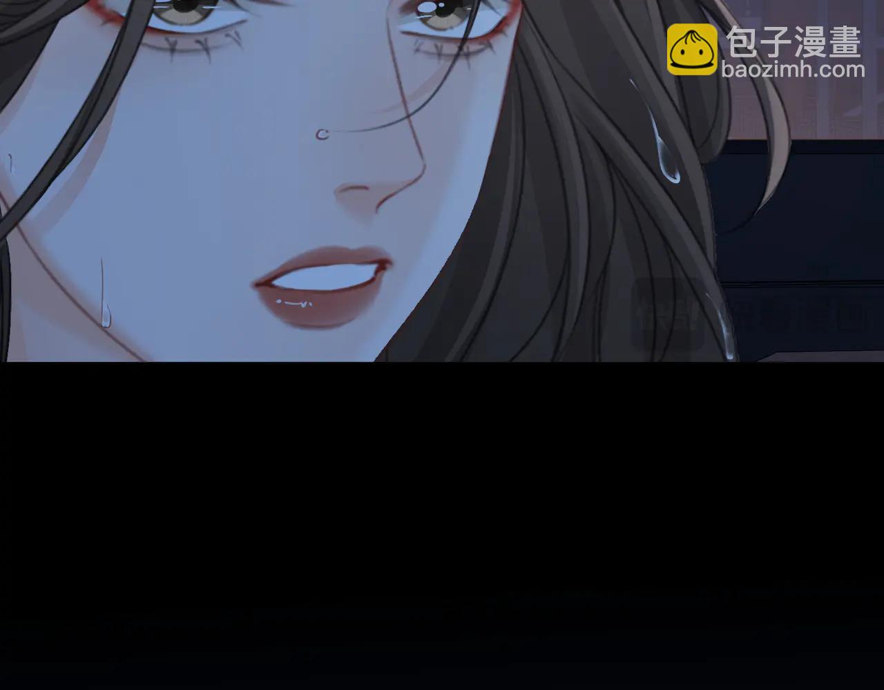 我親愛的法醫小姐 - 第93話 配嗎？(1/2) - 7