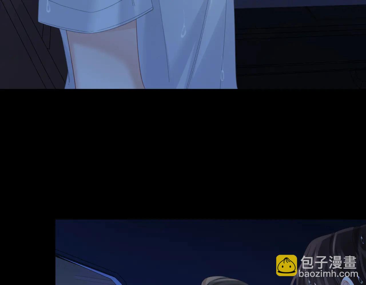 我親愛的法醫小姐 - 第93話 配嗎？(1/2) - 2