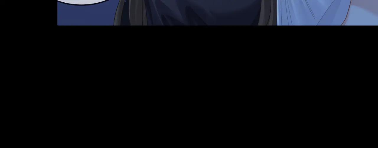 我親愛的法醫小姐 - 第93話 配嗎？(1/2) - 4